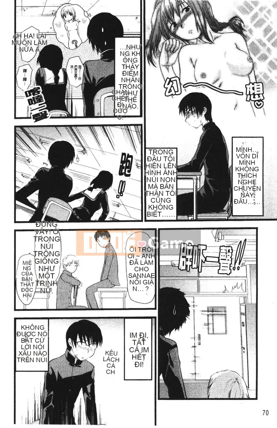 [Yuzuki N'] Shishunki no Alecolle