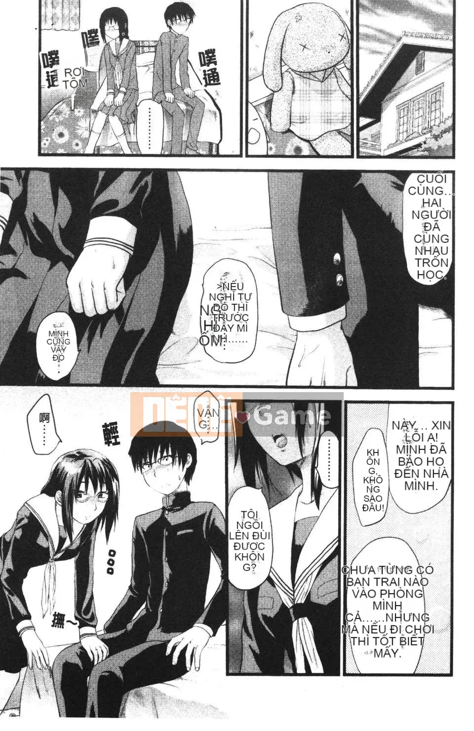 [Yuzuki N'] Shishunki no Alecolle