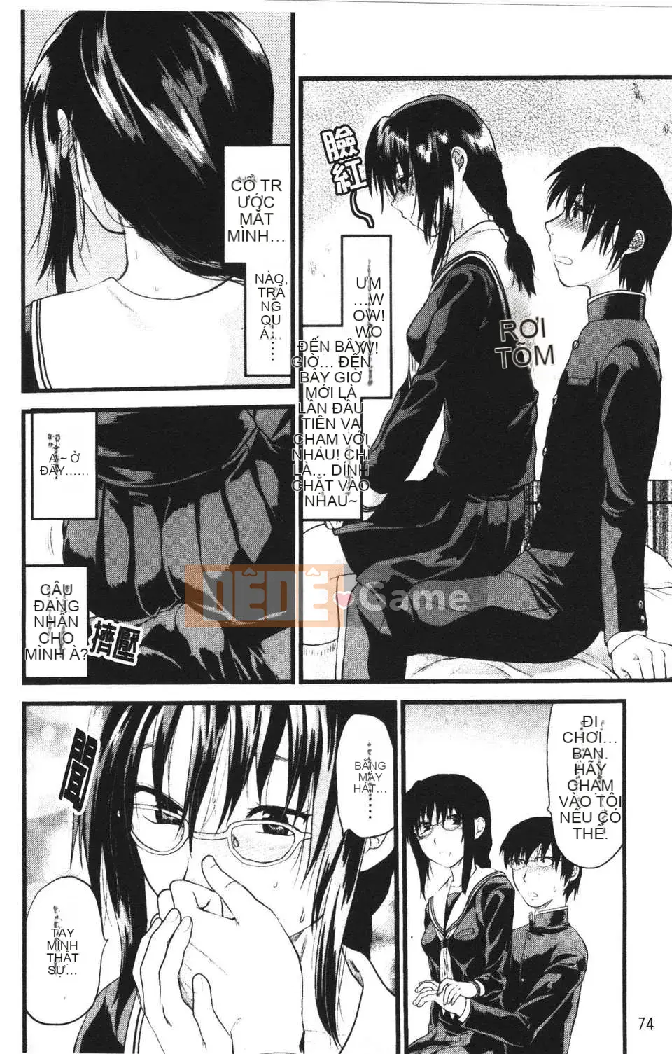 [Yuzuki N'] Shishunki no Alecolle