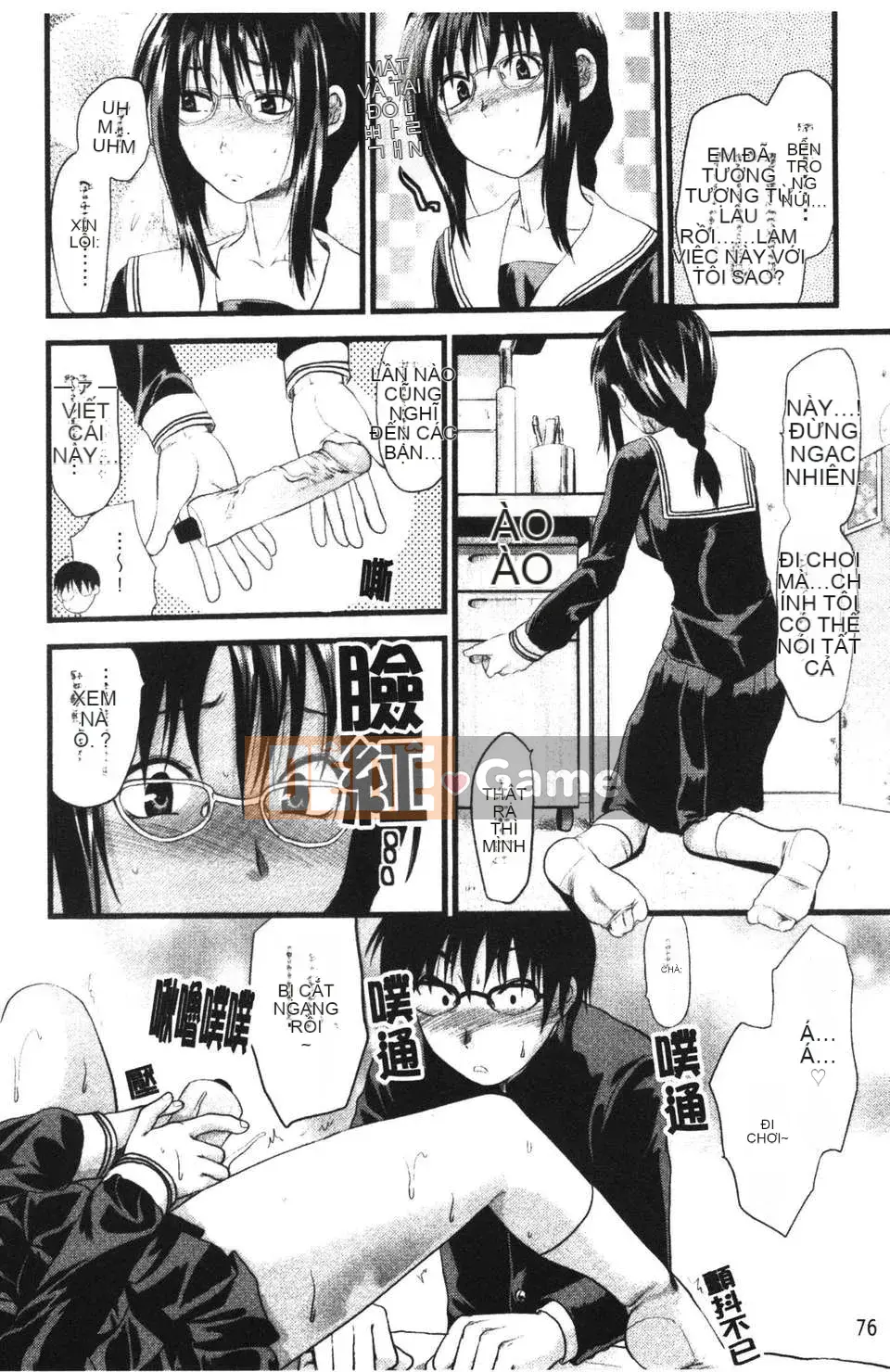 [Yuzuki N'] Shishunki no Alecolle