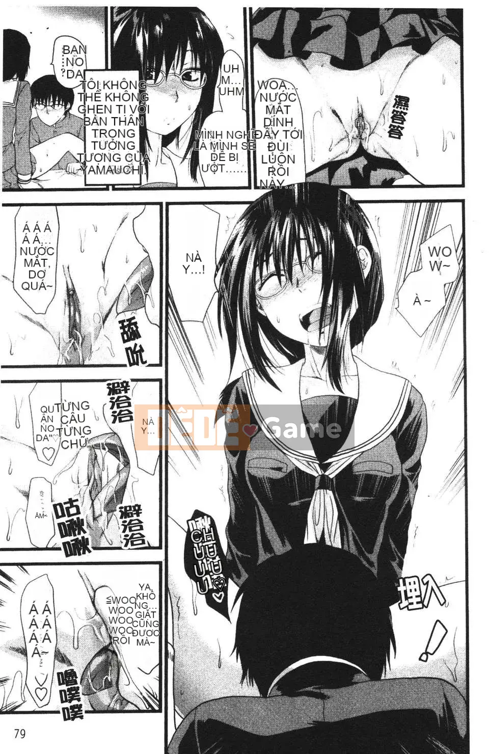 [Yuzuki N'] Shishunki no Alecolle