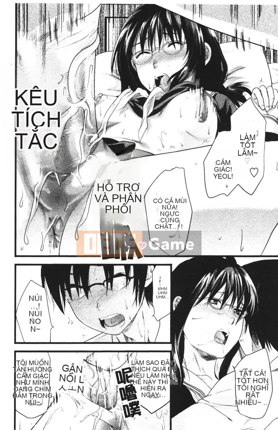 [Yuzuki N'] Shishunki no Alecolle