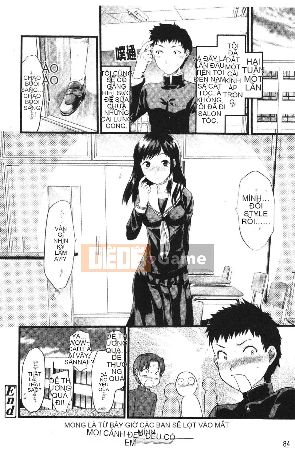 [Yuzuki N'] Shishunki no Alecolle