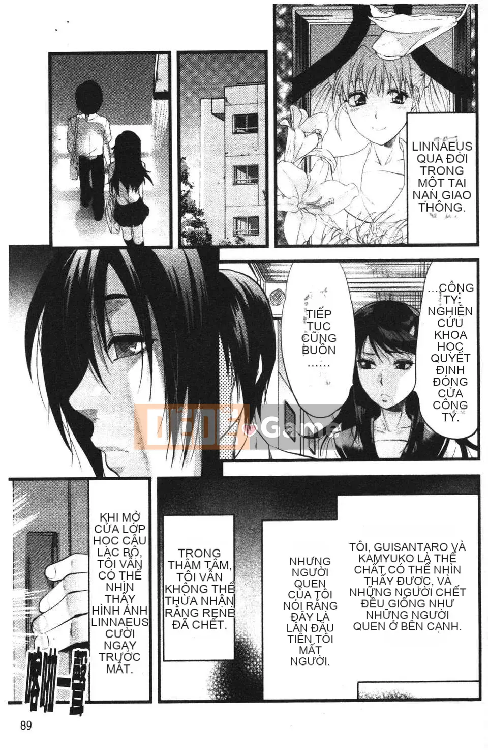 [Yuzuki N'] Shishunki no Alecolle