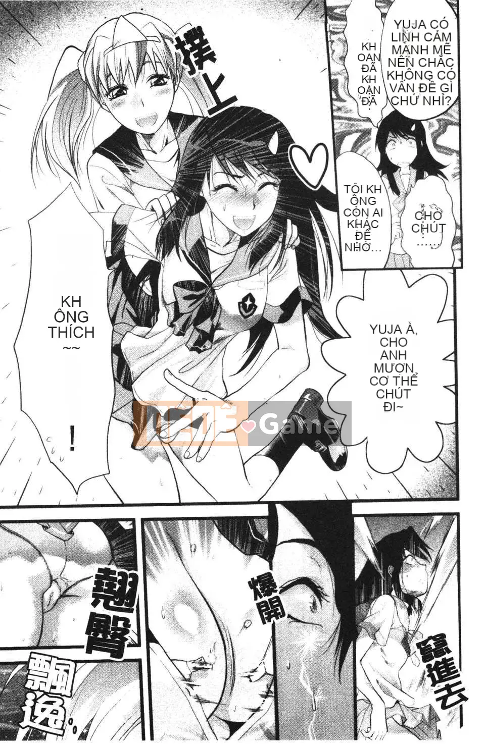 [Yuzuki N'] Shishunki no Alecolle