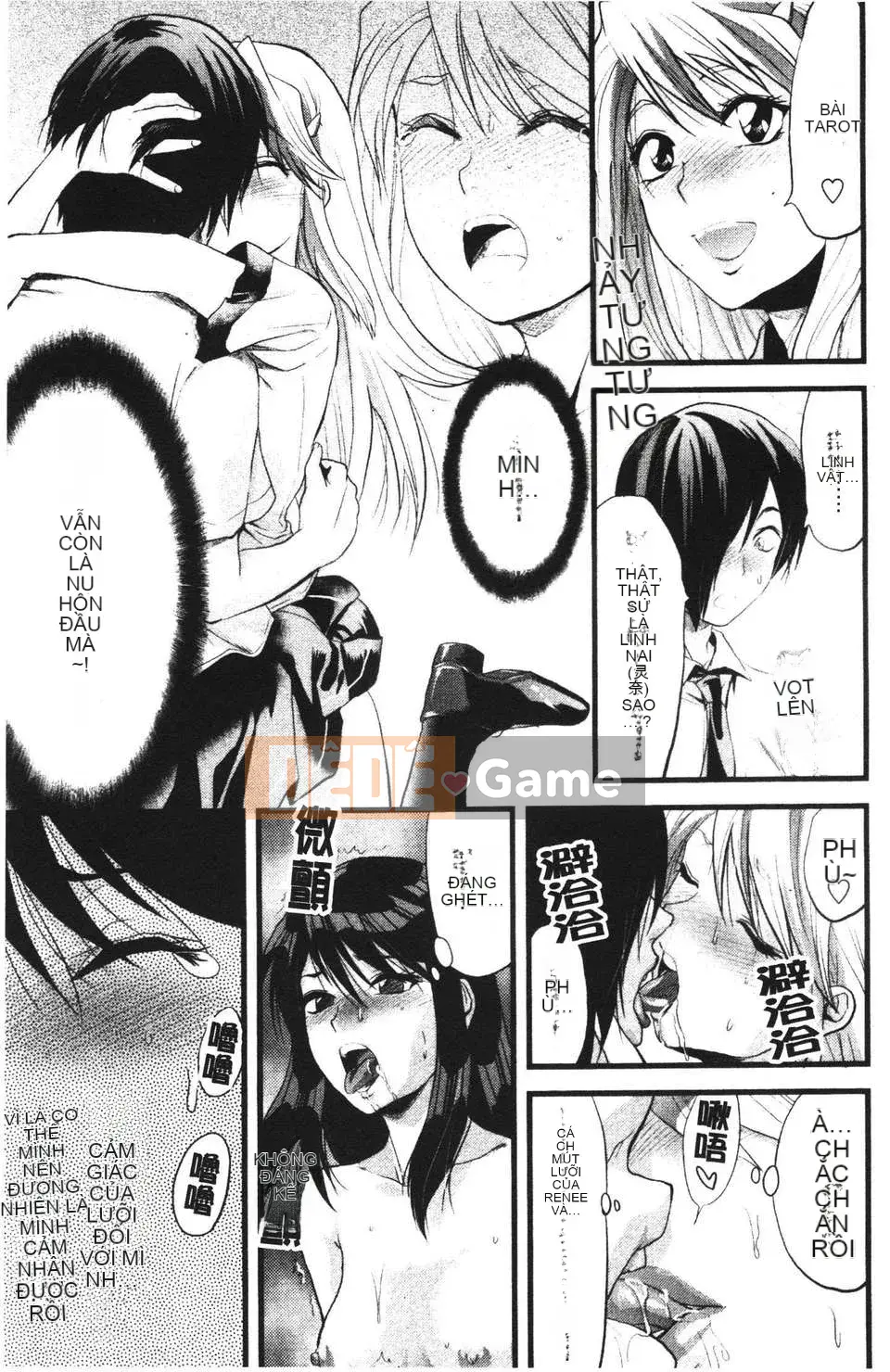 [Yuzuki N'] Shishunki no Alecolle