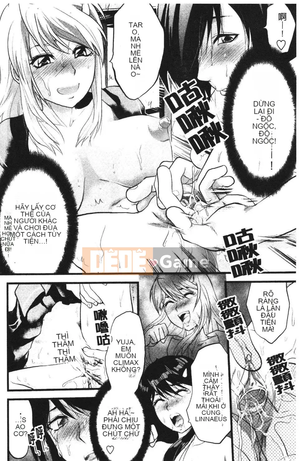 [Yuzuki N'] Shishunki no Alecolle