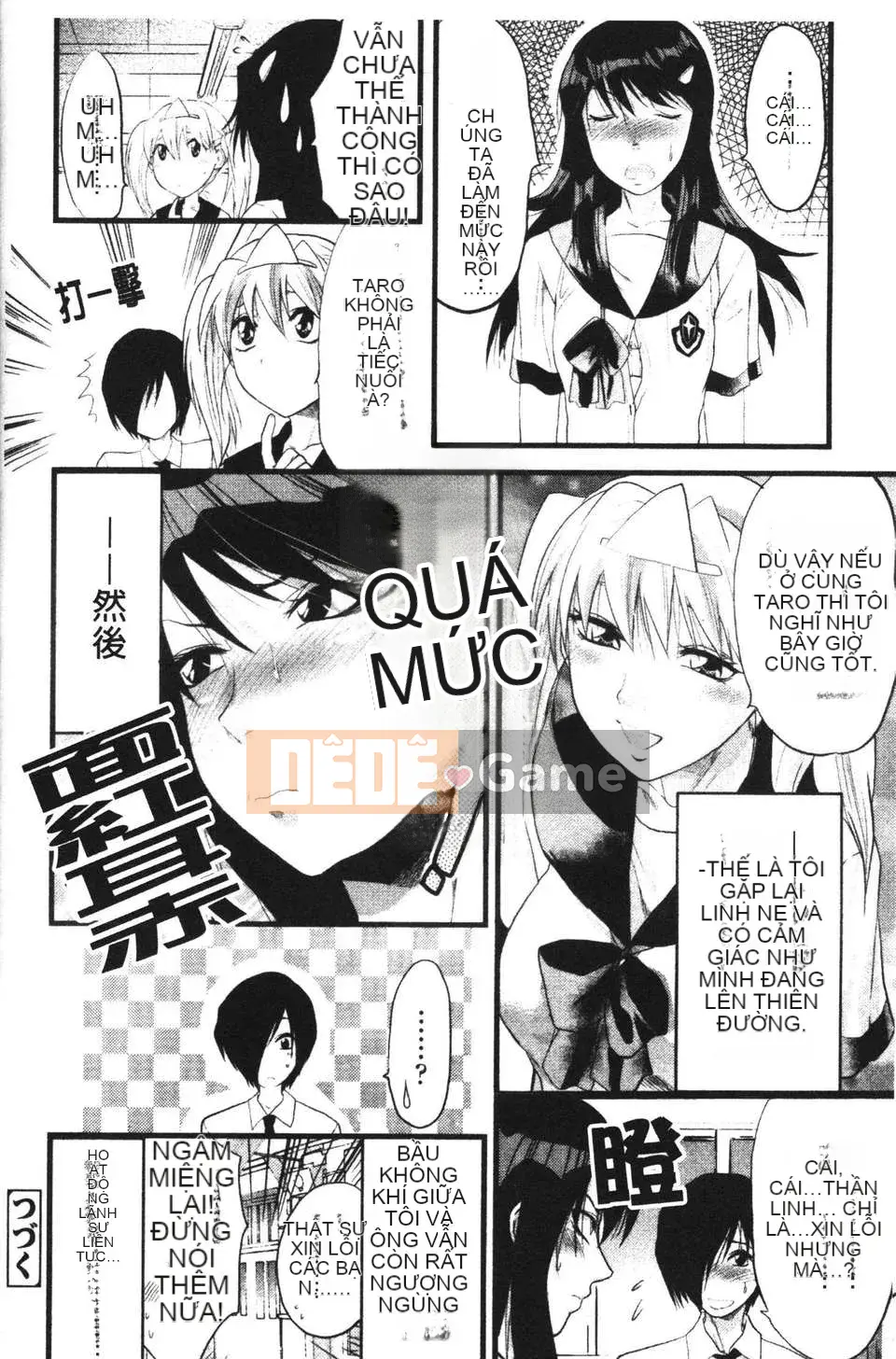 [Yuzuki N'] Shishunki no Alecolle