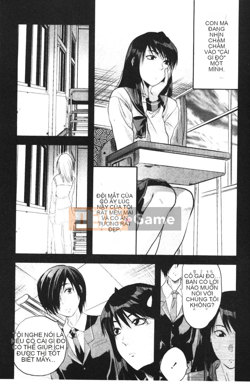 [Yuzuki N'] Shishunki no Alecolle