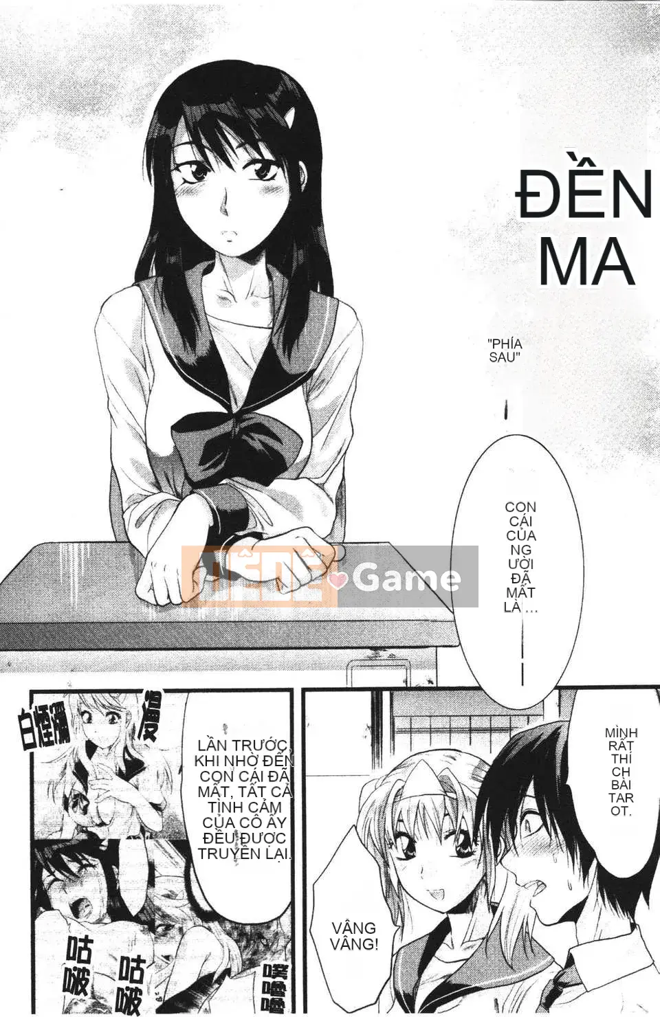 [Yuzuki N'] Shishunki no Alecolle