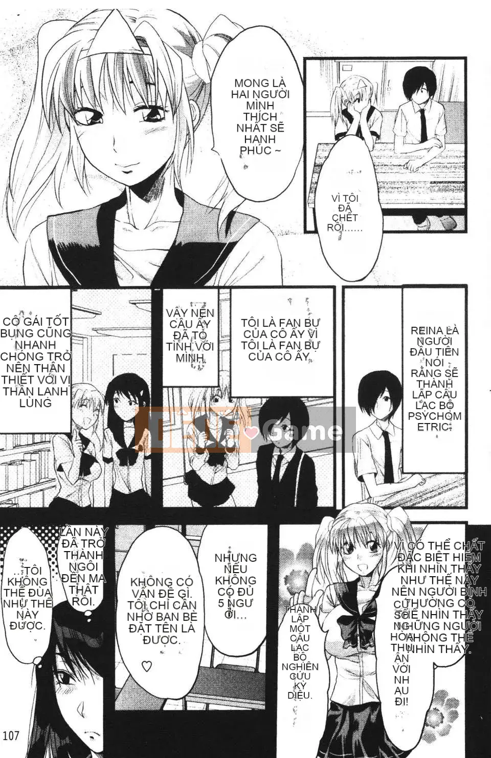 [Yuzuki N'] Shishunki no Alecolle