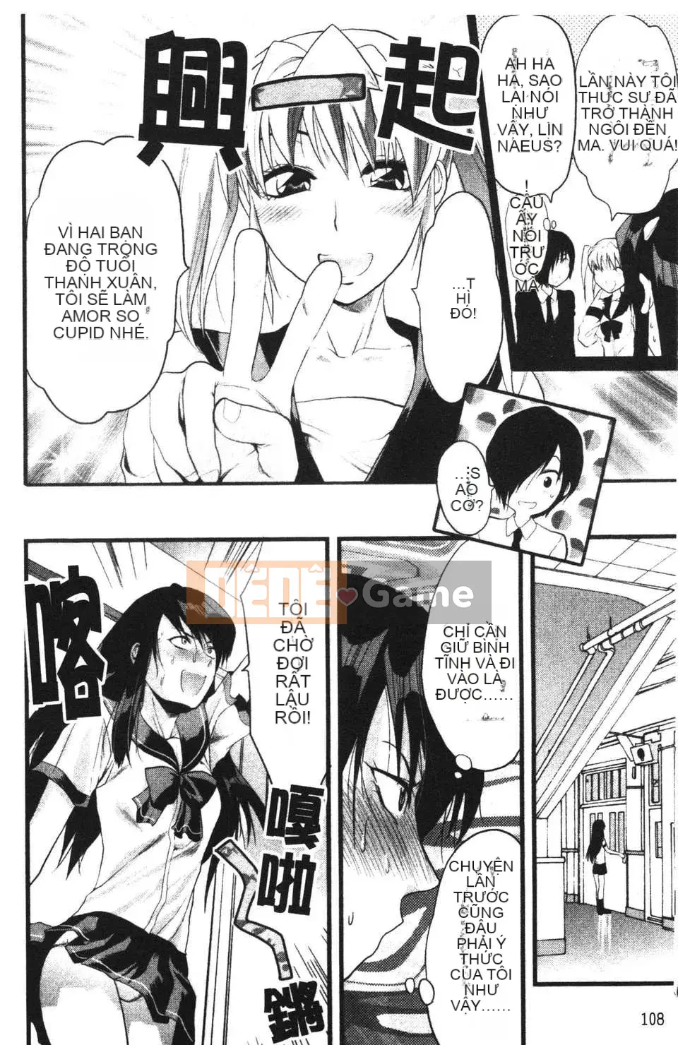 [Yuzuki N'] Shishunki no Alecolle