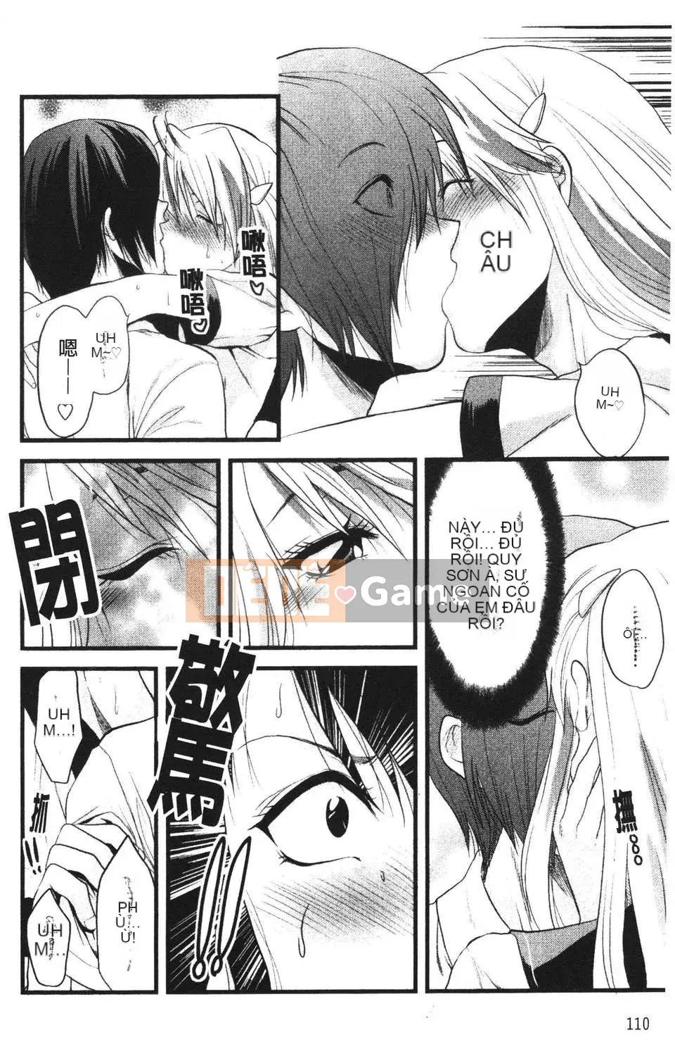 [Yuzuki N'] Shishunki no Alecolle