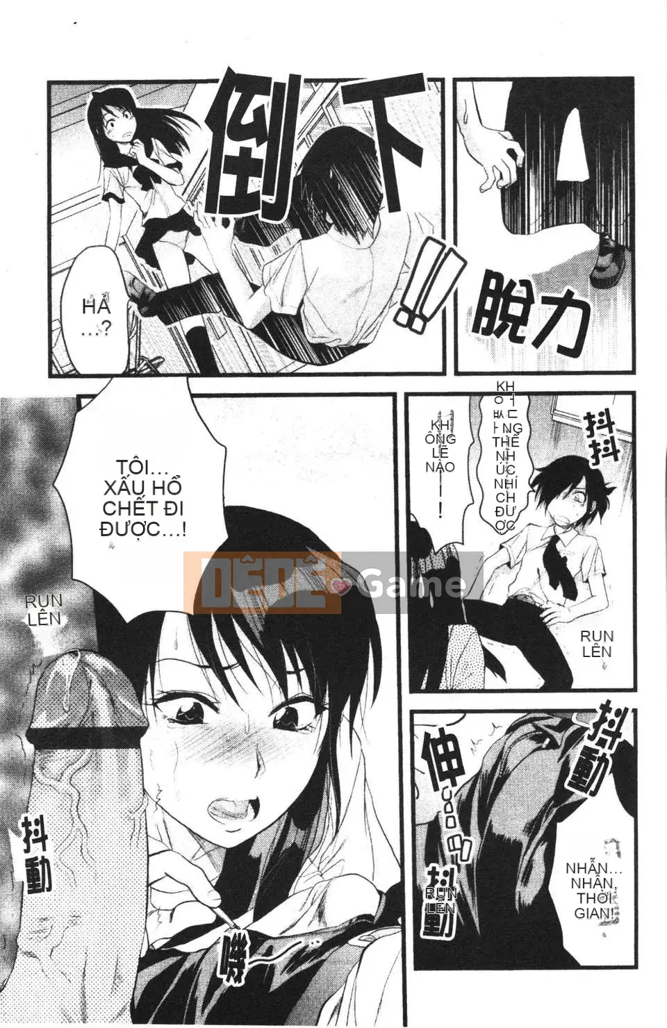 [Yuzuki N'] Shishunki no Alecolle