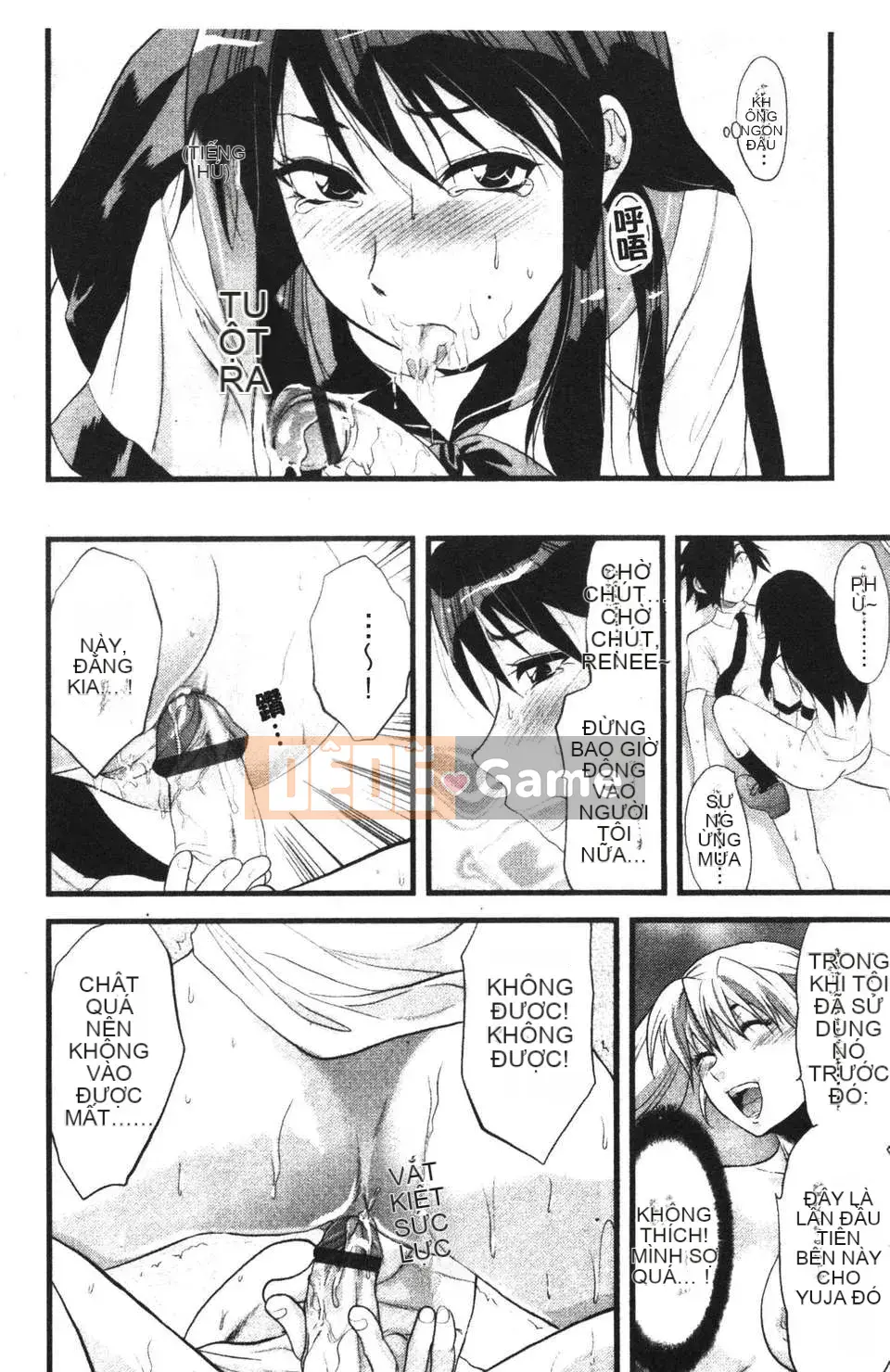 [Yuzuki N'] Shishunki no Alecolle