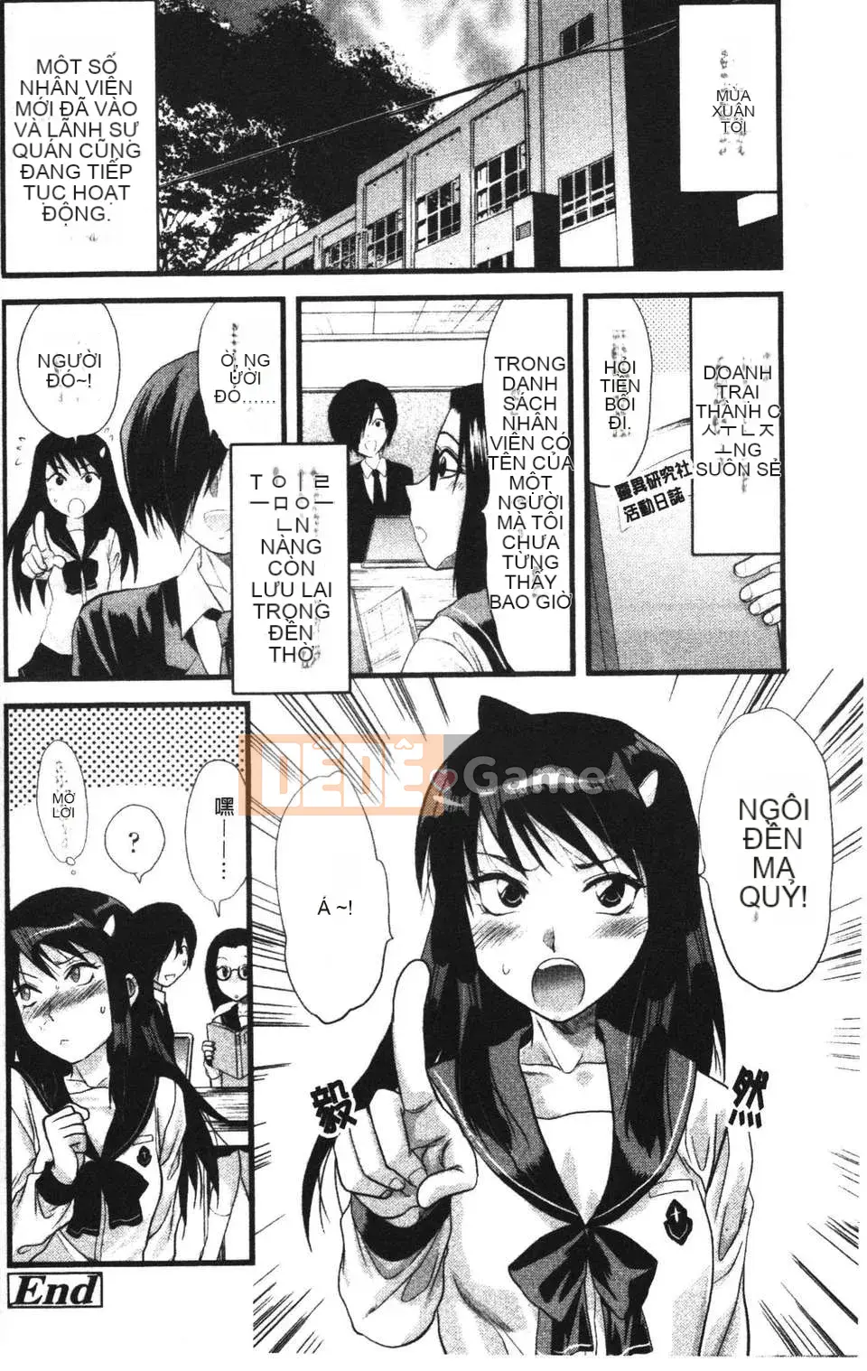 [Yuzuki N'] Shishunki no Alecolle