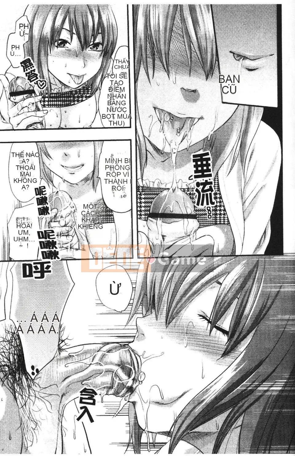 [Yuzuki N'] Shishunki no Alecolle