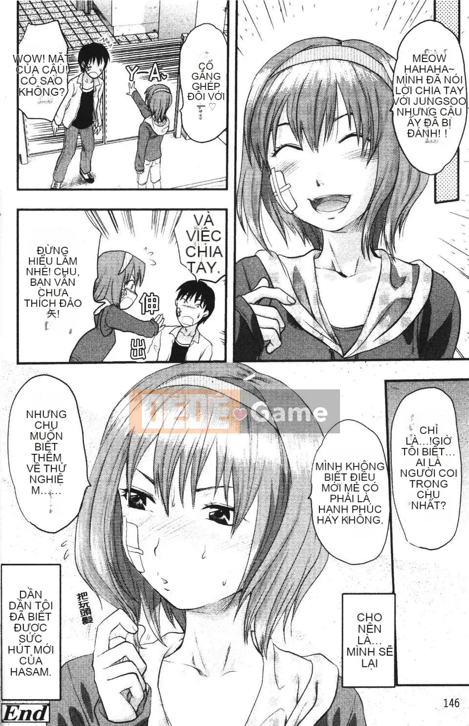 [Yuzuki N'] Shishunki no Alecolle