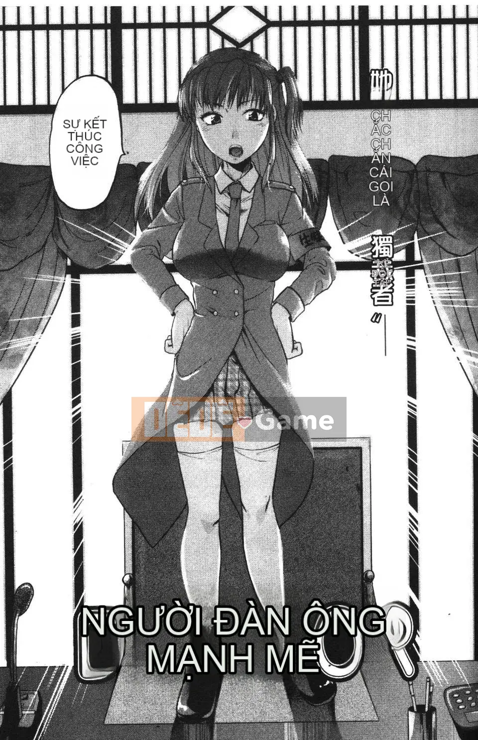 [Yuzuki N'] Shishunki no Alecolle