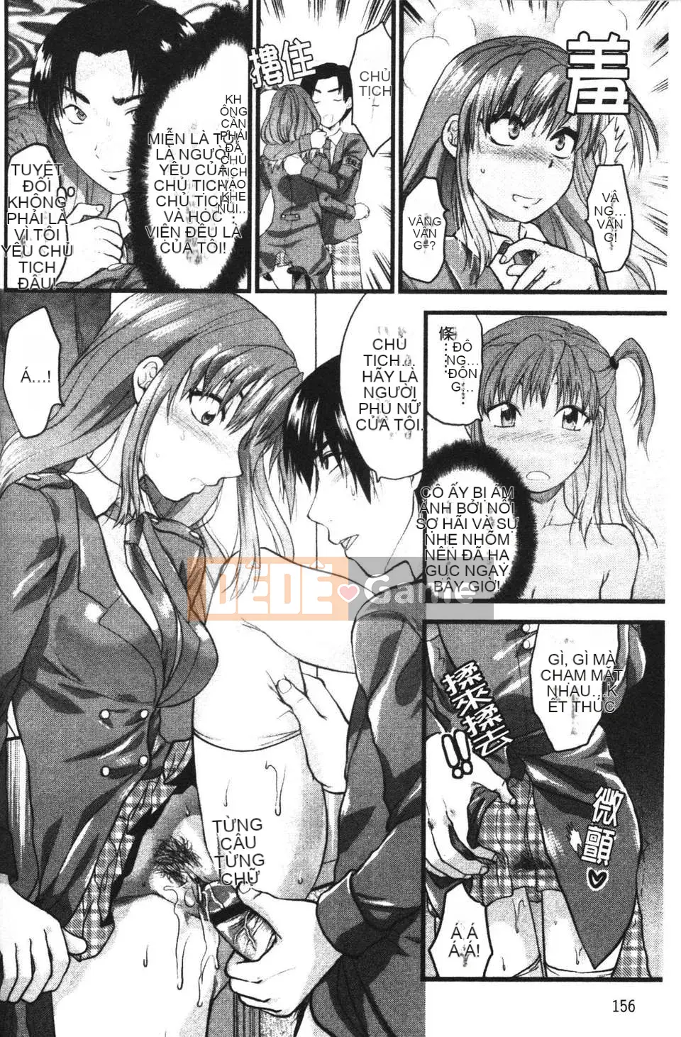 [Yuzuki N'] Shishunki no Alecolle