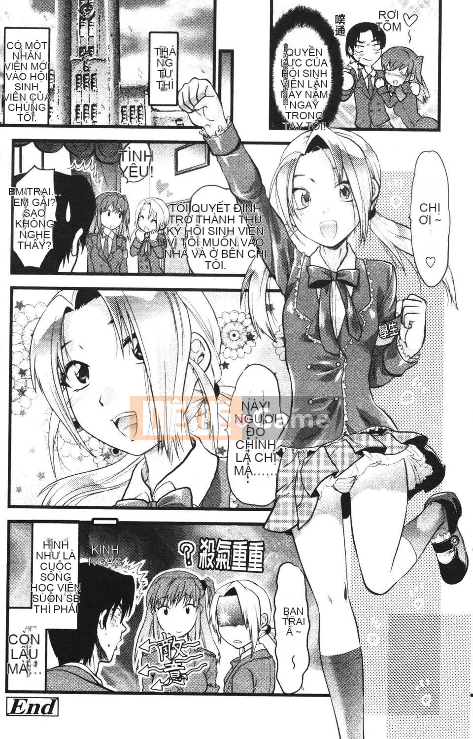 [Yuzuki N'] Shishunki no Alecolle