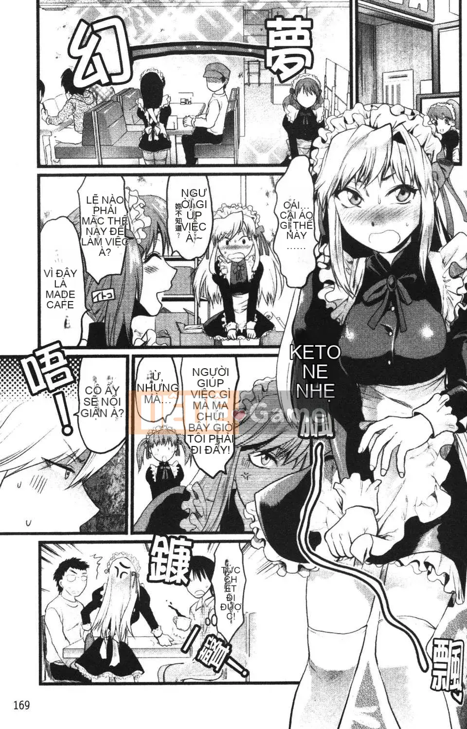 [Yuzuki N'] Shishunki no Alecolle