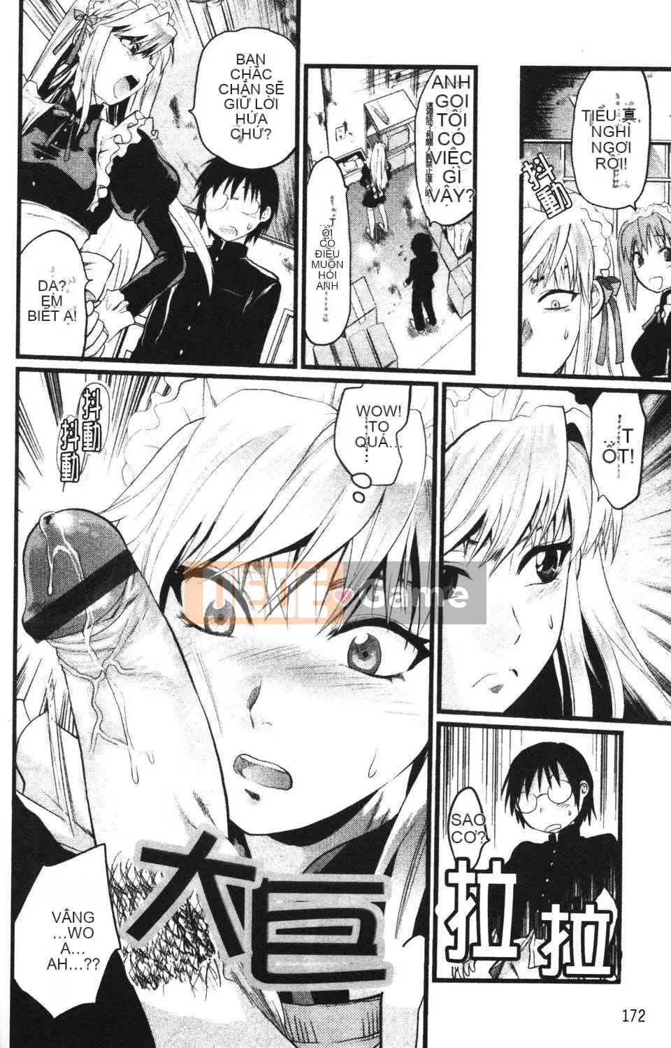 [Yuzuki N'] Shishunki no Alecolle