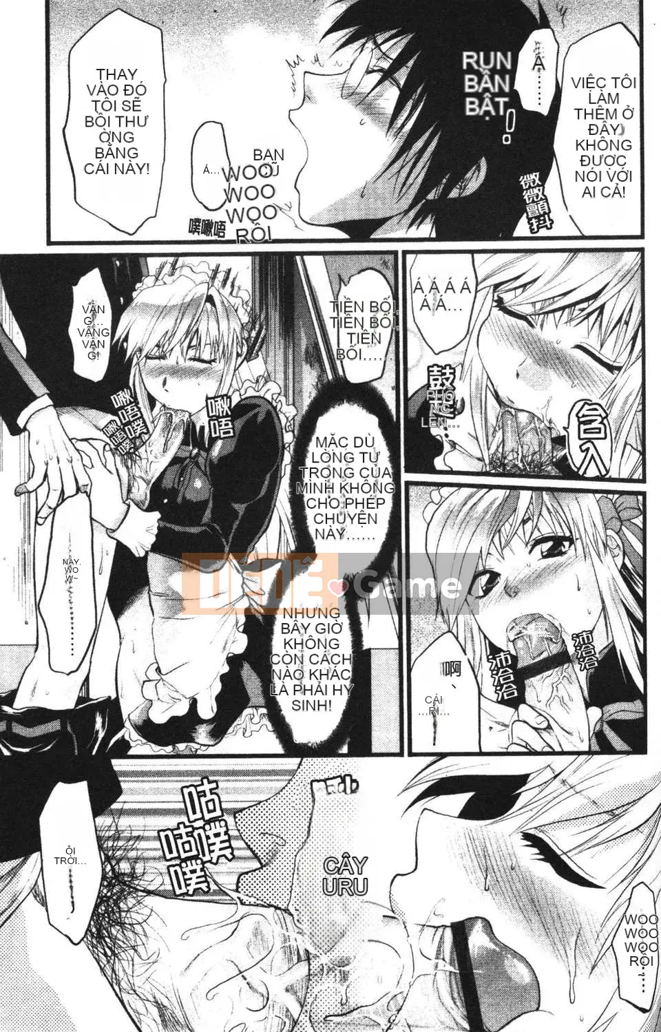 [Yuzuki N'] Shishunki no Alecolle