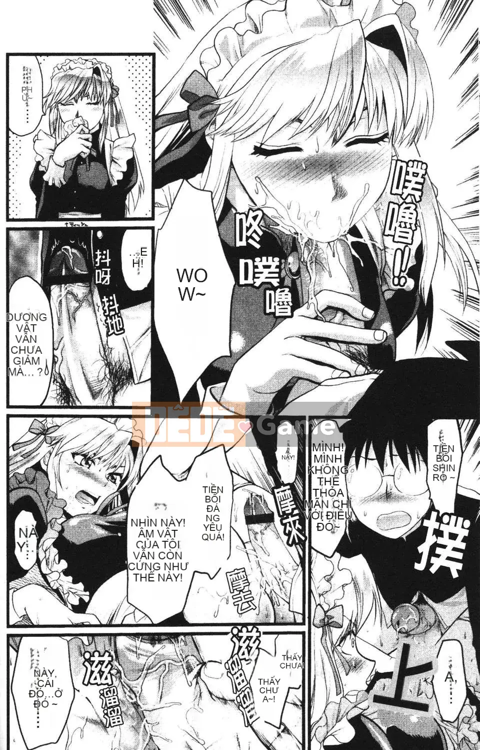 [Yuzuki N'] Shishunki no Alecolle