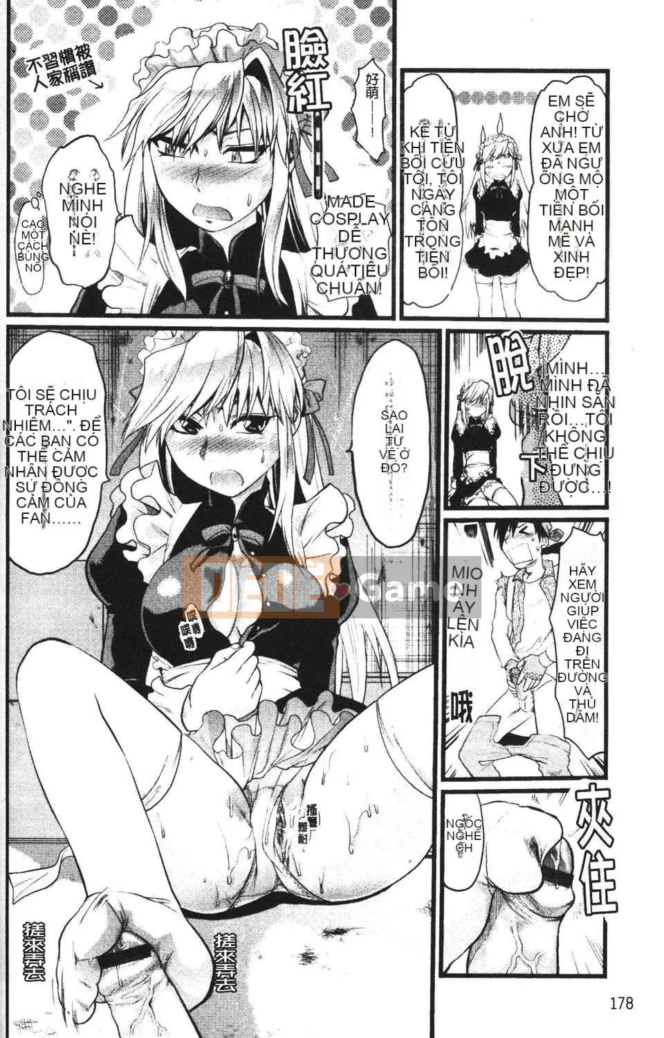 [Yuzuki N'] Shishunki no Alecolle