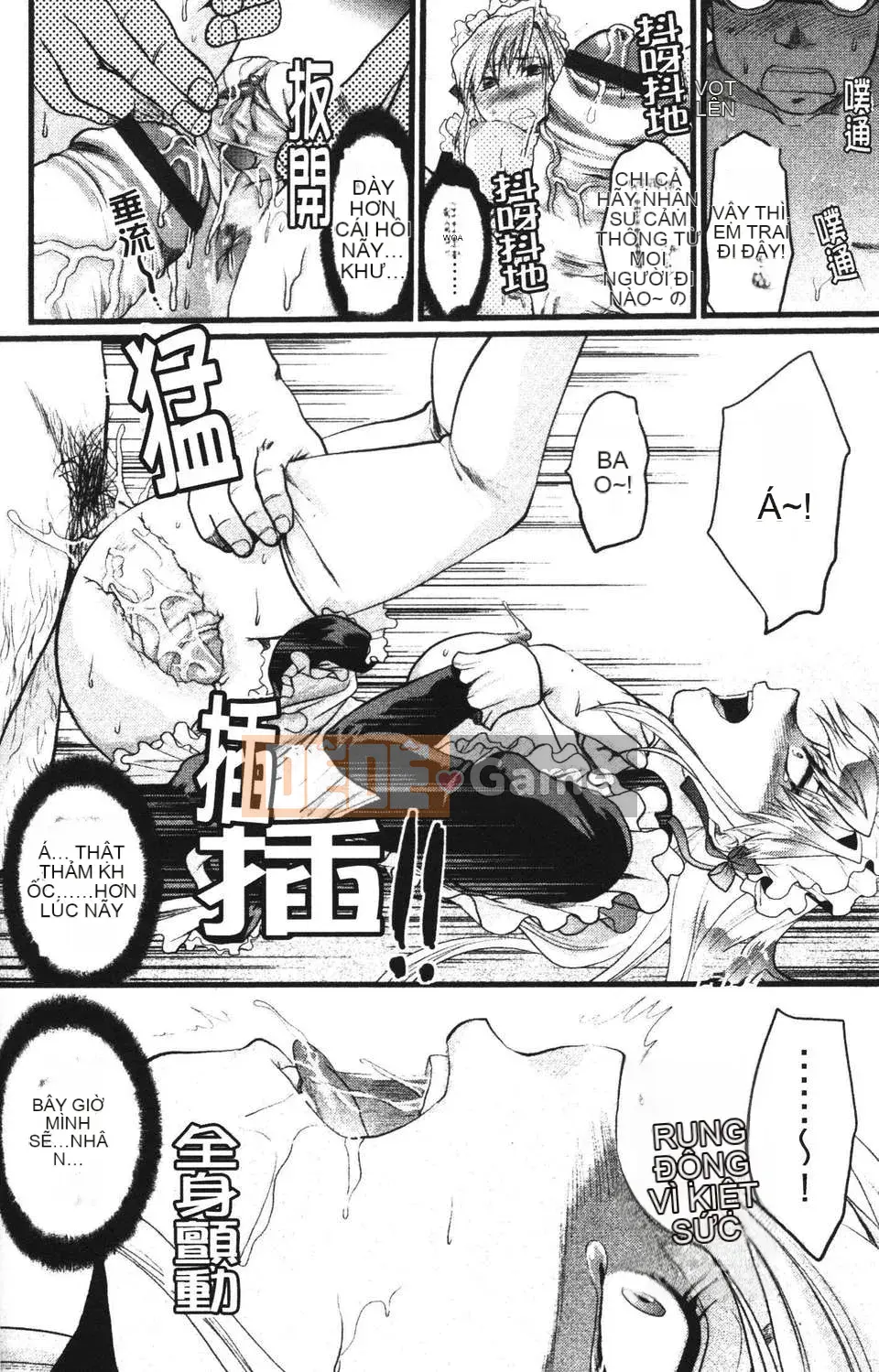 [Yuzuki N'] Shishunki no Alecolle