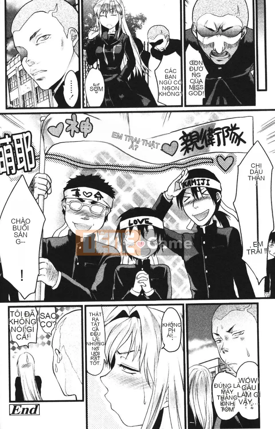 [Yuzuki N'] Shishunki no Alecolle