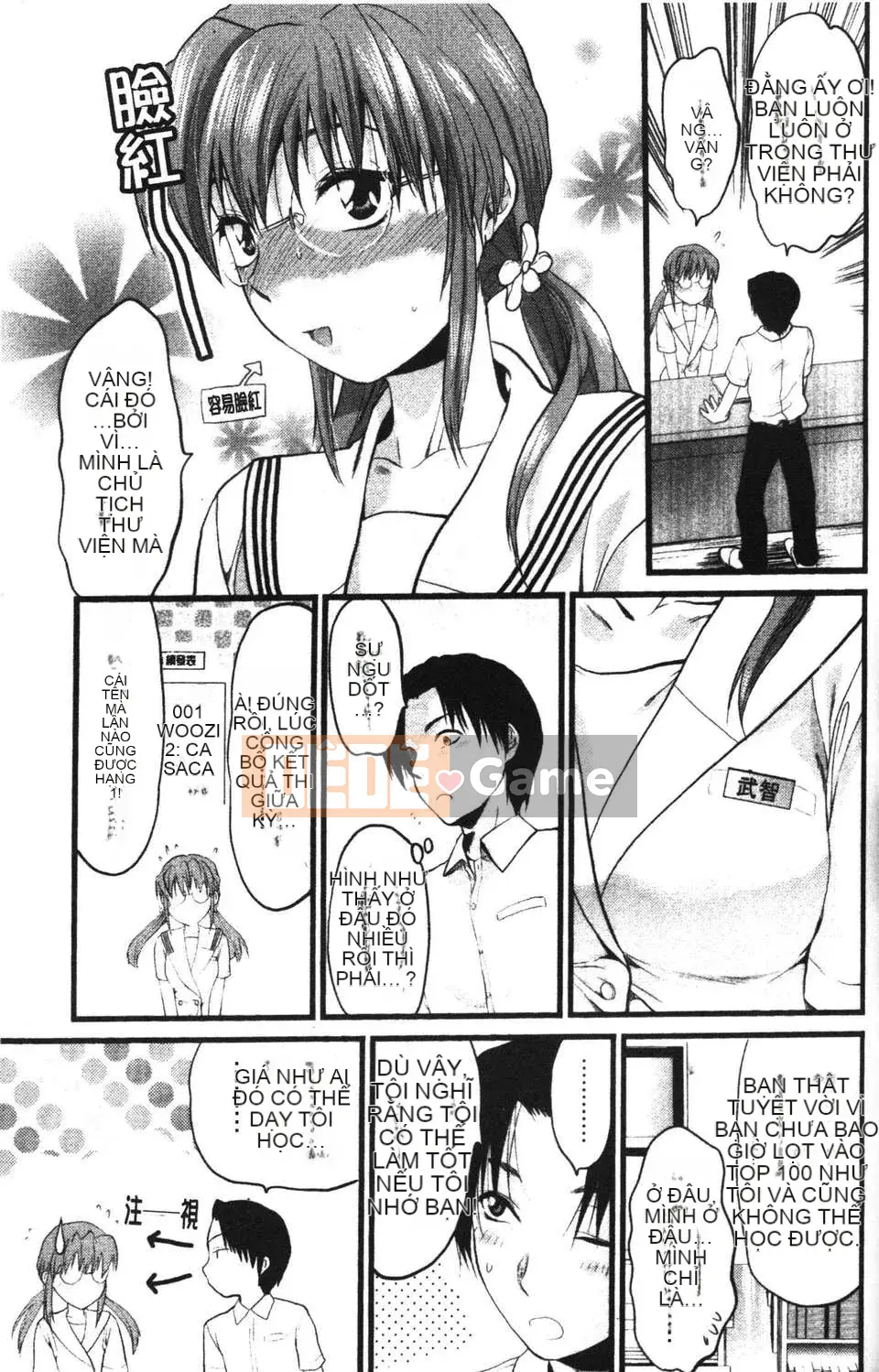 [Yuzuki N'] Shishunki no Alecolle