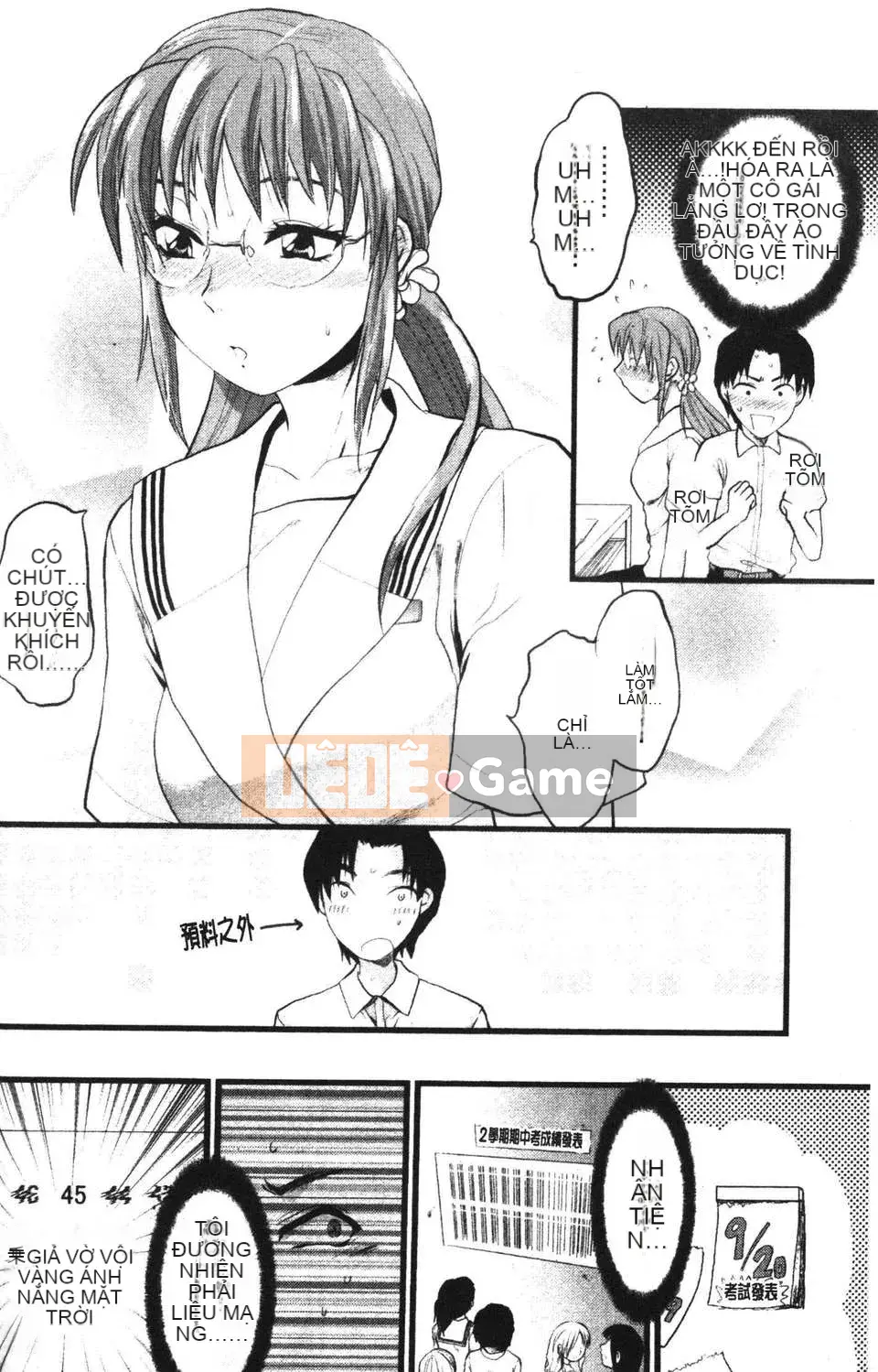 [Yuzuki N'] Shishunki no Alecolle