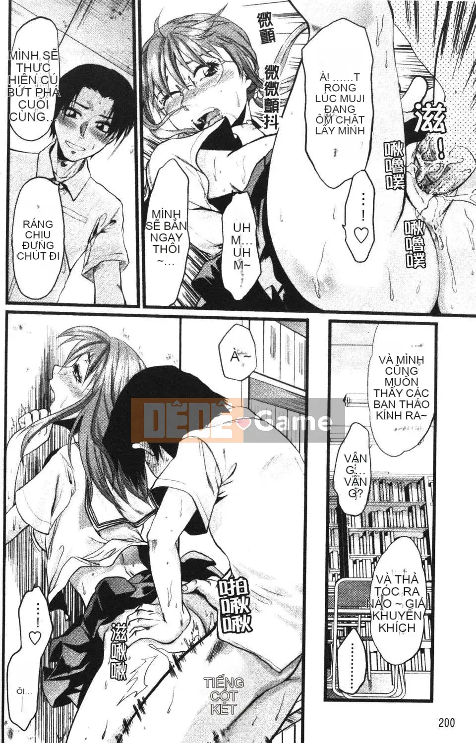 [Yuzuki N'] Shishunki no Alecolle