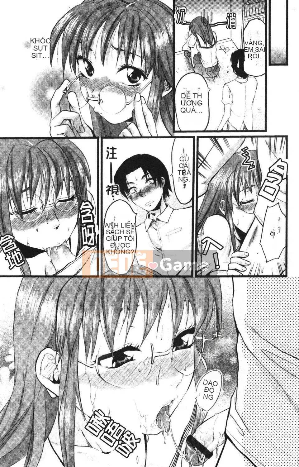 [Yuzuki N'] Shishunki no Alecolle