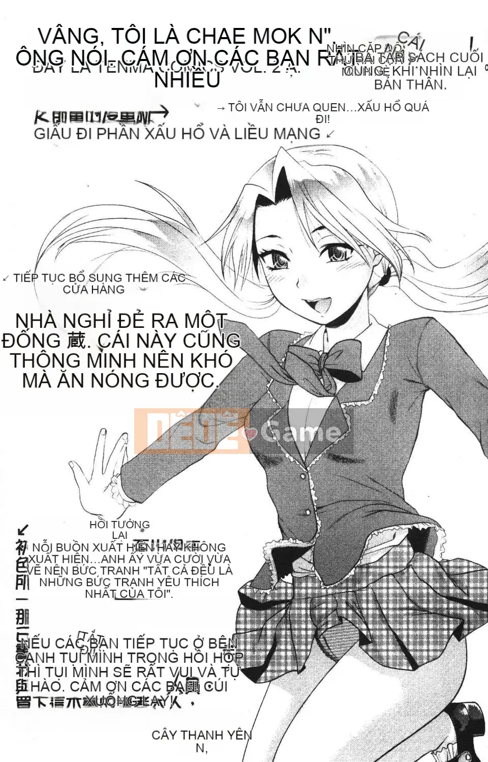 [Yuzuki N'] Shishunki no Alecolle