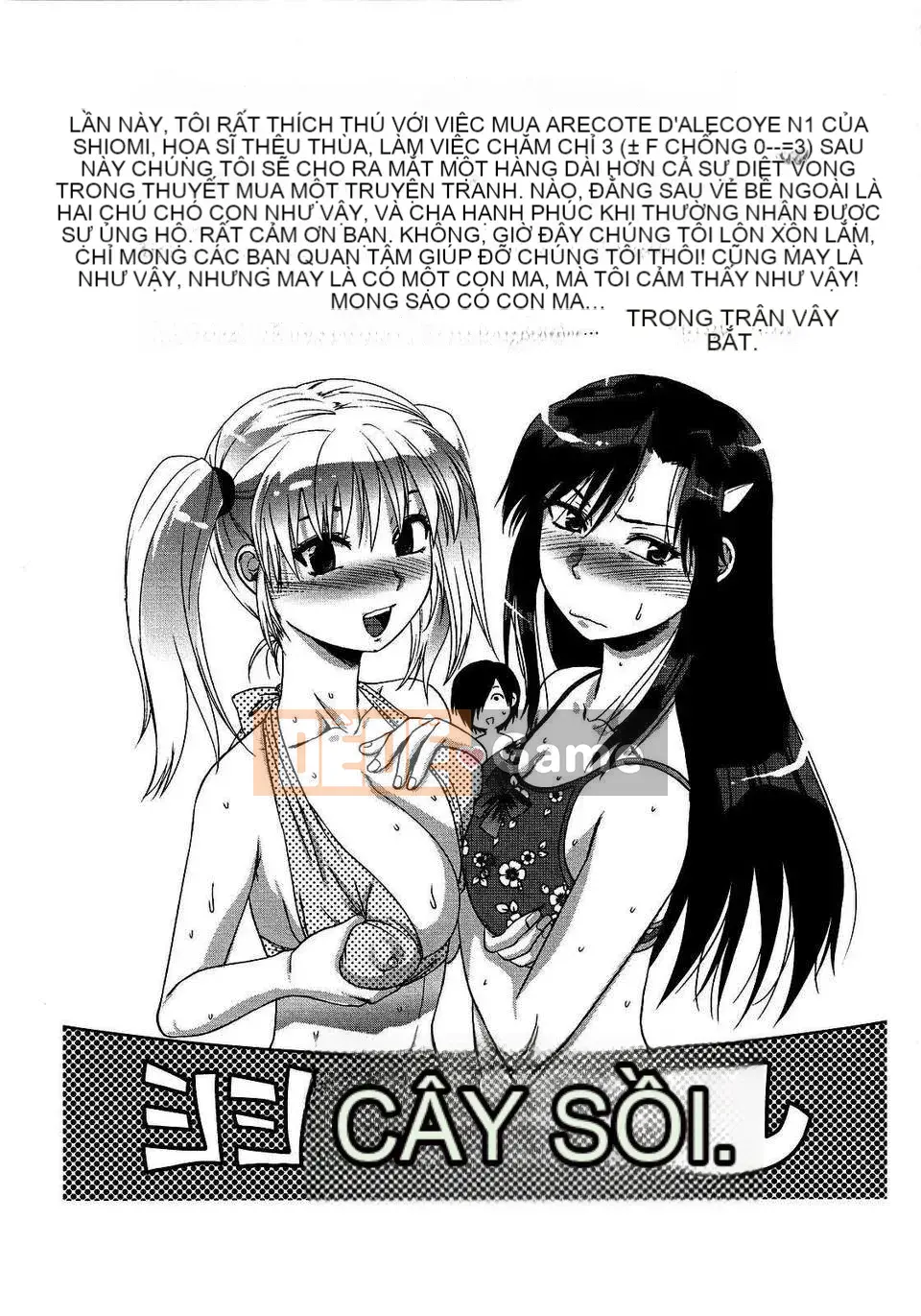 [Yuzuki N'] Shishunki no Alecolle