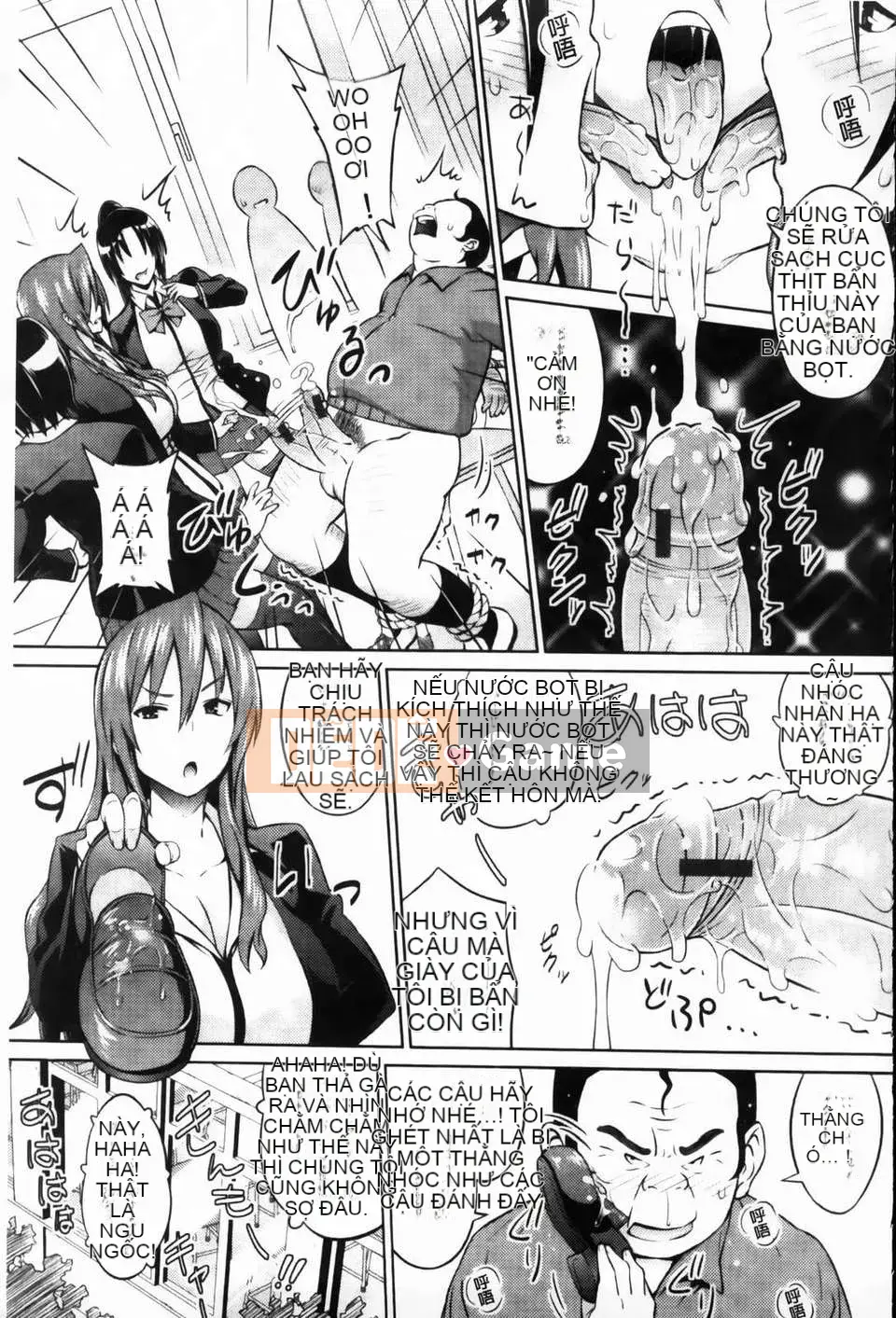 [Pupa Torajiro] Diễn viên và Aoi