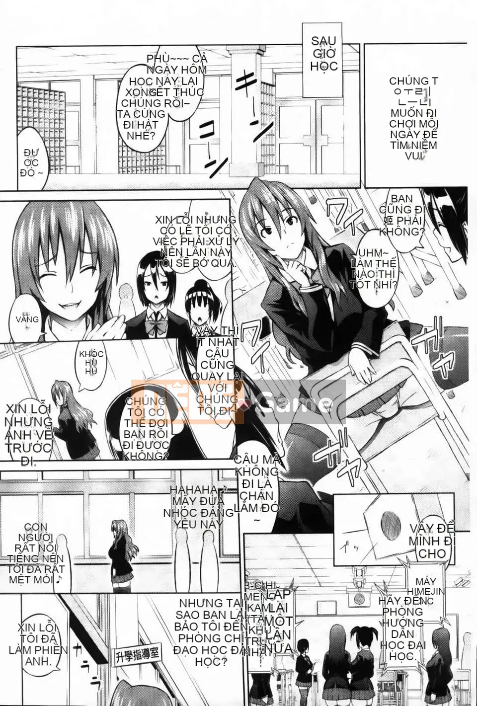 [Pupa Torajiro] Diễn viên và Aoi