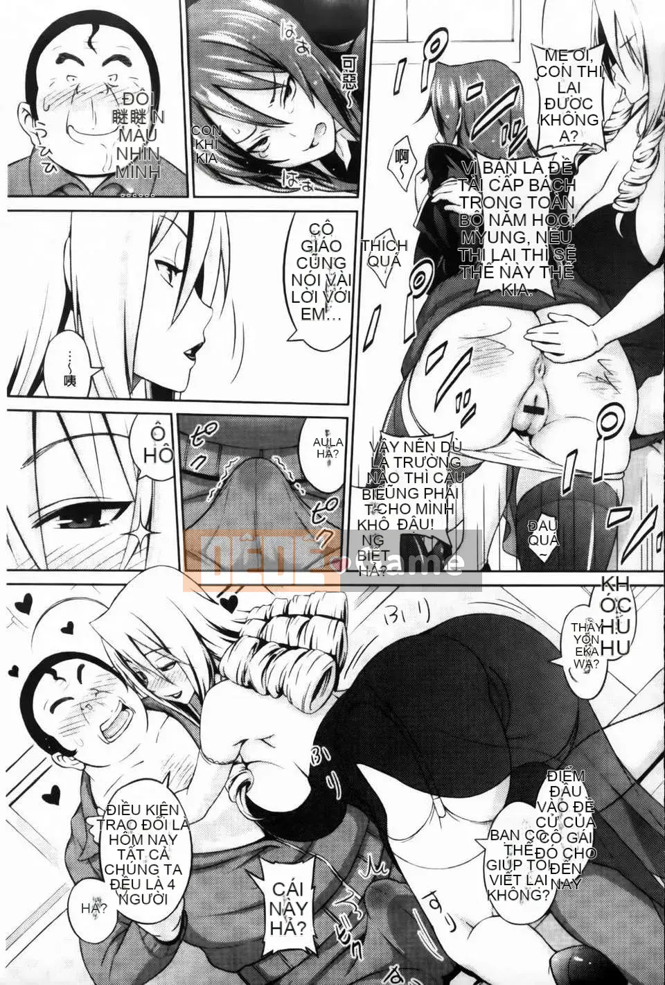 [Pupa Torajiro] Diễn viên và Aoi