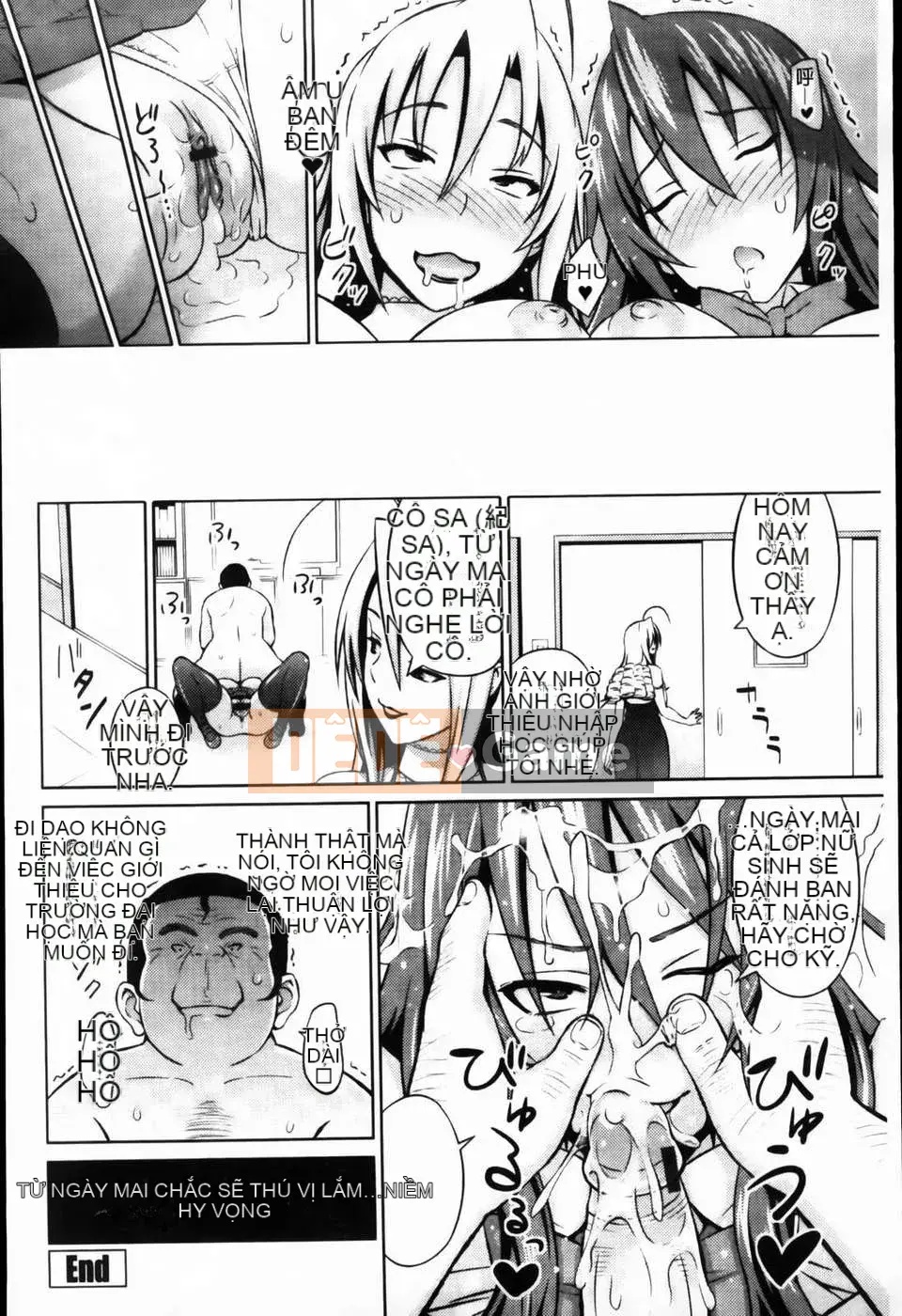 [Pupa Torajiro] Diễn viên và Aoi