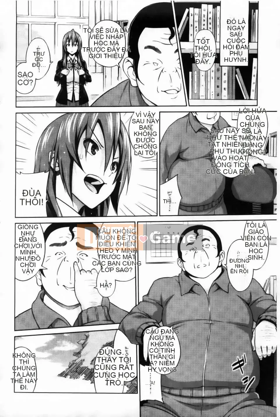 [Pupa Torajiro] Diễn viên và Aoi