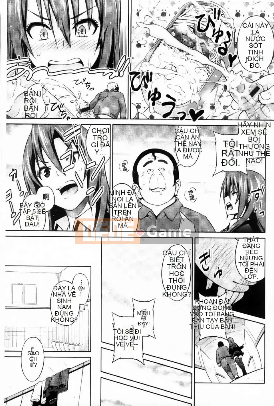 [Pupa Torajiro] Diễn viên và Aoi