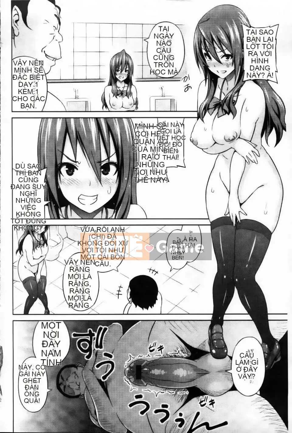 [Pupa Torajiro] Diễn viên và Aoi