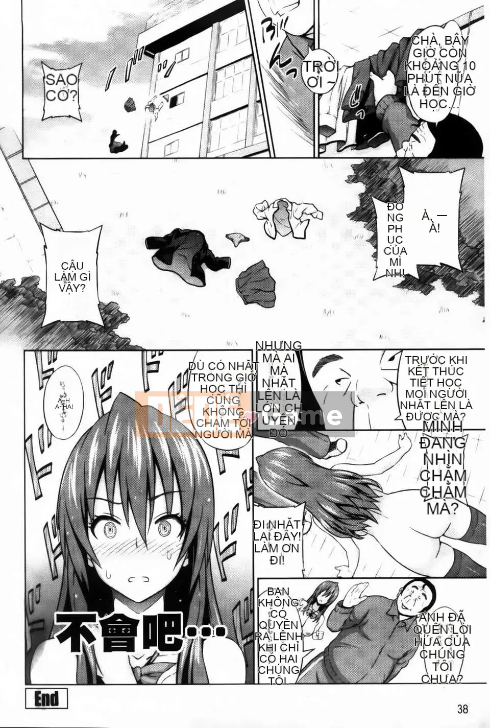 [Pupa Torajiro] Diễn viên và Aoi