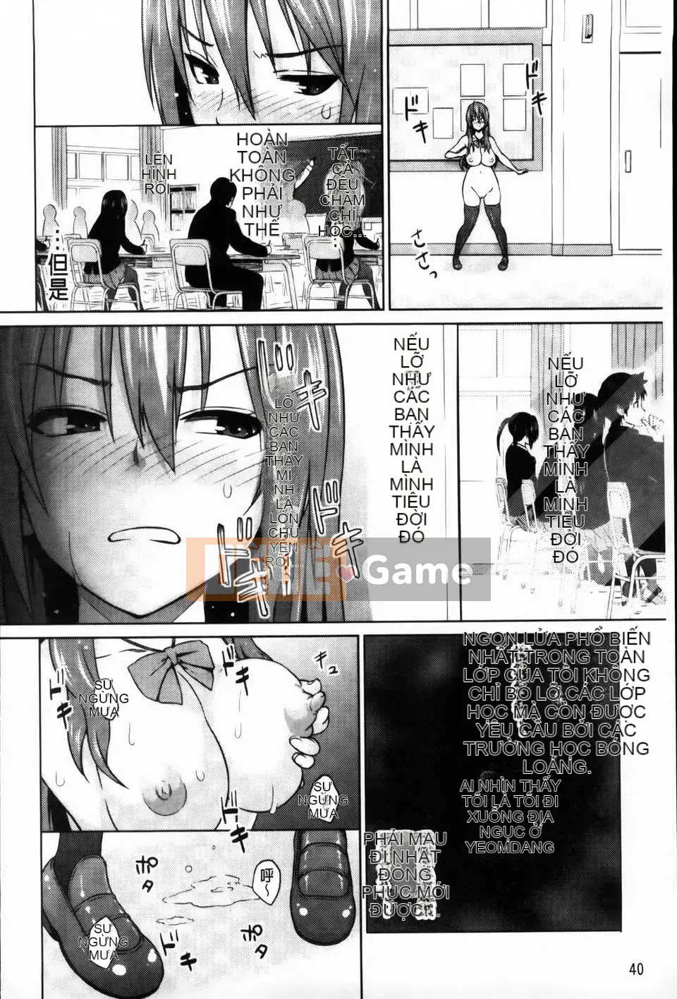 [Pupa Torajiro] Diễn viên và Aoi