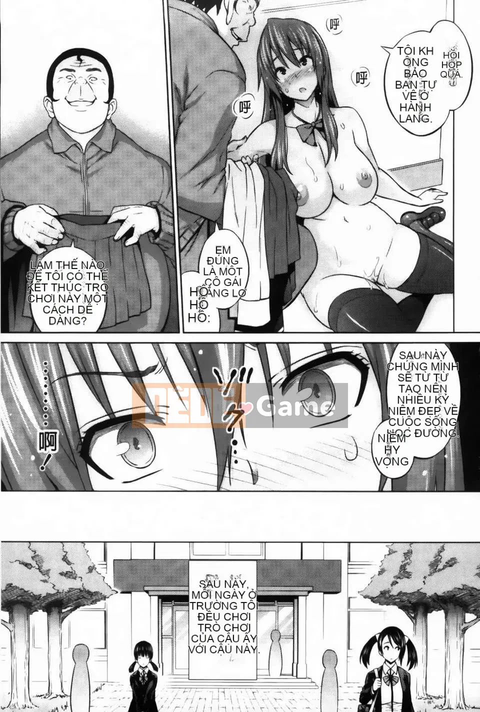 [Pupa Torajiro] Diễn viên và Aoi