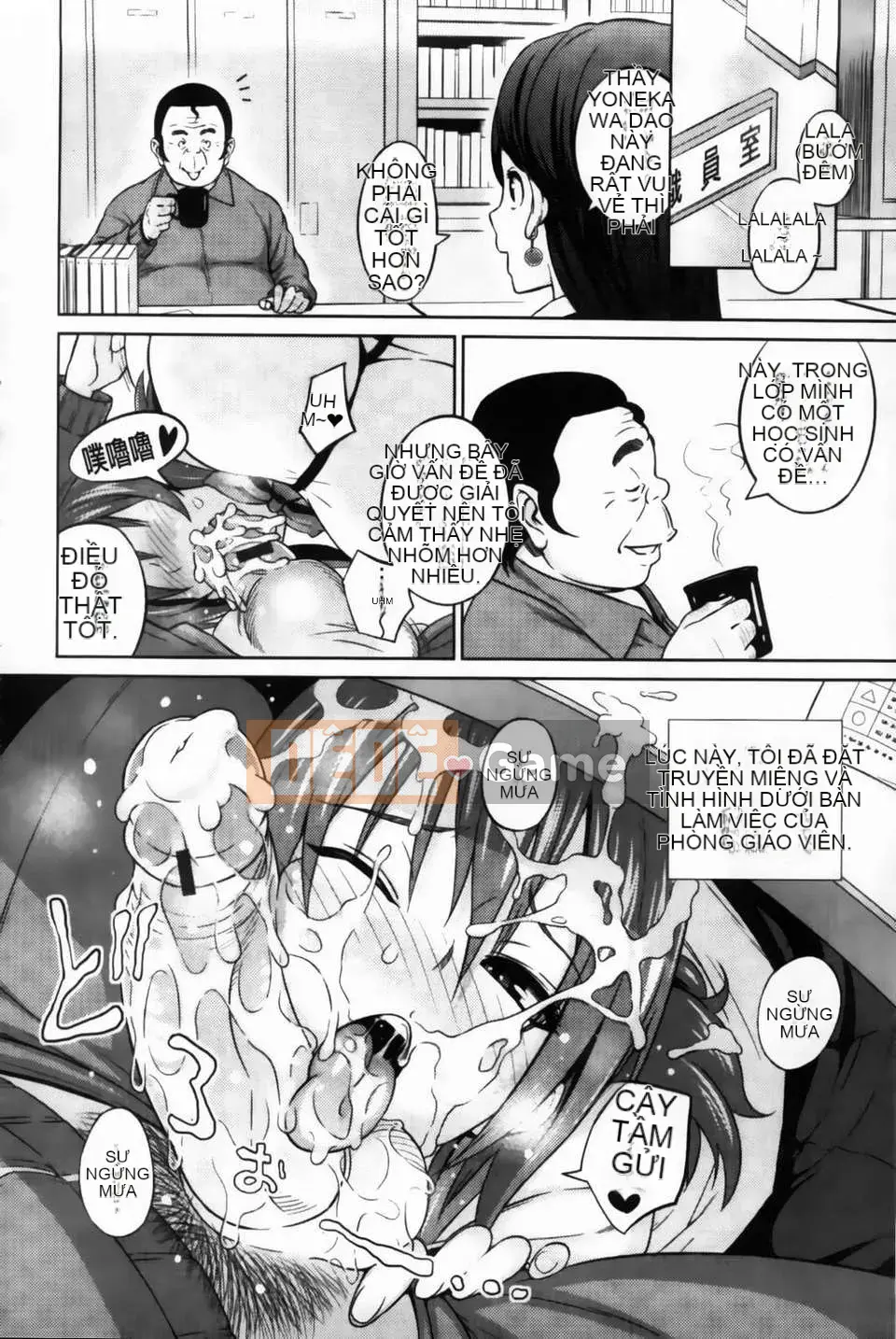 [Pupa Torajiro] Diễn viên và Aoi