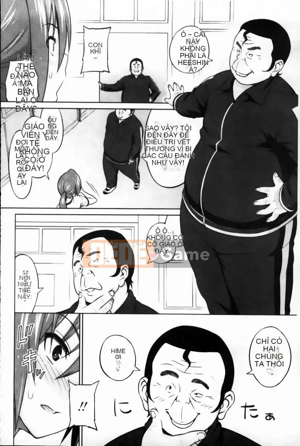 [Pupa Torajiro] Diễn viên và Aoi